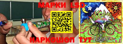 кокаин VHQ Заволжье