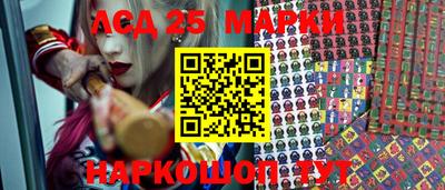 стаф Жуковский
