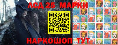 кокаин VHQ Заволжье