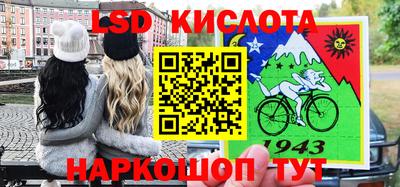 кокаин VHQ Заволжье