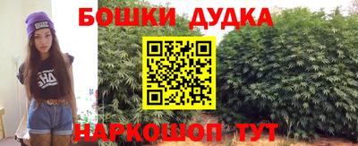 стаф Жуковский