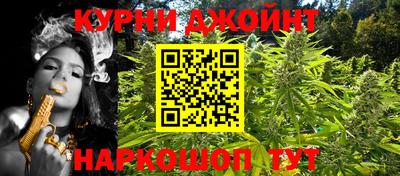 стаф Жуковский