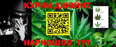 кокаин VHQ Заволжье