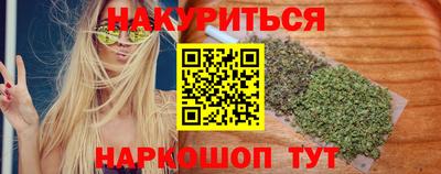 кокаин VHQ Заволжье