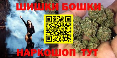 стаф Жуковский
