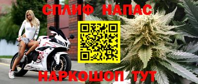 кокаин VHQ Заволжье