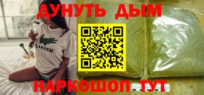стаф Жуковский