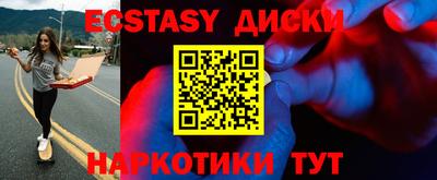 стаф Жуковский