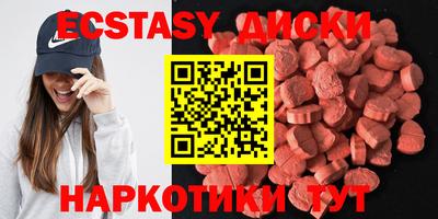 кокаин VHQ Заволжье