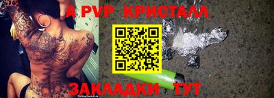 кокаин VHQ Заволжье