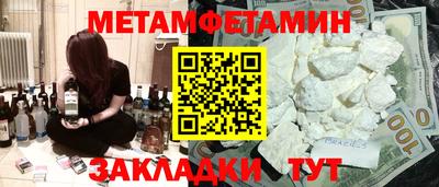 кокаин VHQ Заволжье