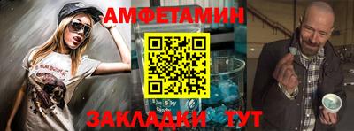 стаф Жуковский
