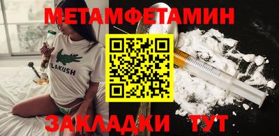 кокаин VHQ Заволжье