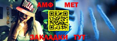 кокаин VHQ Заволжье