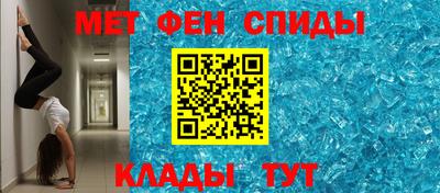 кокаин VHQ Заволжье