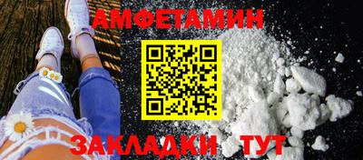 стаф Жуковский