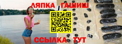 стаф Жуковский