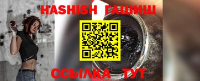 стаф Жуковский
