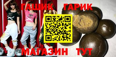 стаф Жуковский