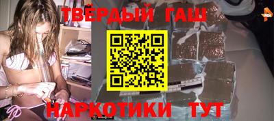 стаф Жуковский