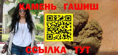 стаф Жуковский