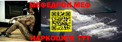 кокаин VHQ Заволжье